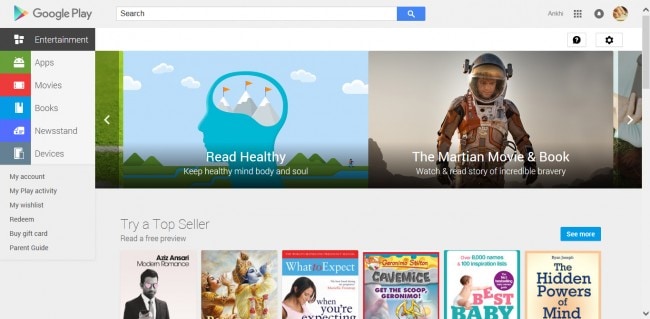 Ιστότοπος λήψης εφαρμογών android
