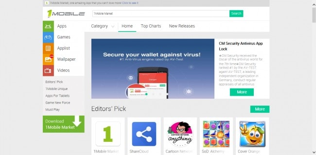 Ιστότοπος λήψης εφαρμογών android
