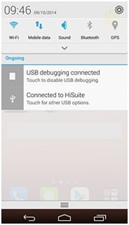مشاكل بطارية huawei