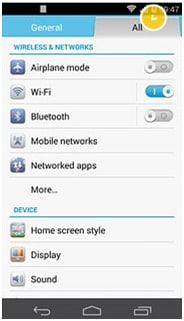 مشاكل بطارية huawei