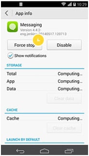 مشاكل بطارية huawei