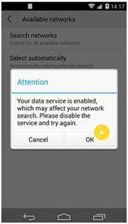 مشاكل بطاقة sim huawei