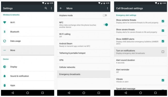 Android 알림 활성화