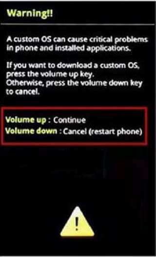 リカバリモードに入るandroid