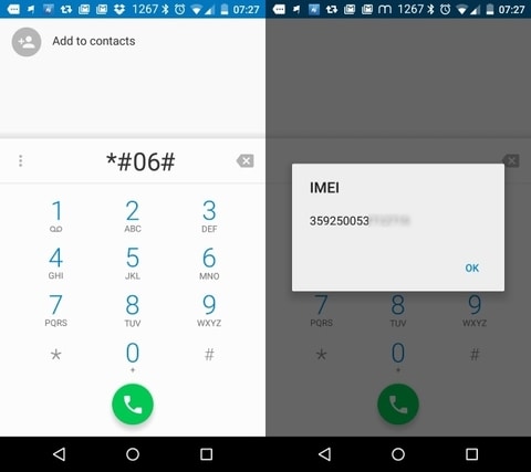 كيفية فتح هاتف Android الخاص بك