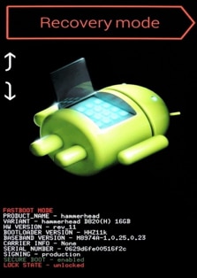リカバリモードはAndroidのロック画面をバイパスします