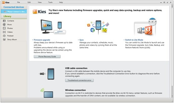 kies backup επαφών samsung