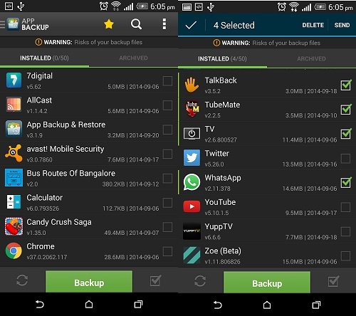 サムスンバックアップアプリ-アプリバックアップ復元