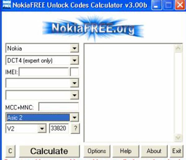 nokia δωρεάν αριθμομηχανή κωδικών ξεκλειδώματος