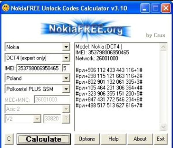 nokia δωρεάν αριθμομηχανή κωδικού ξεκλειδώματος