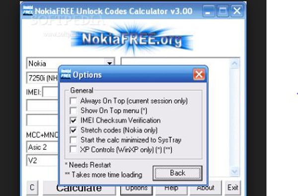 nokia δωρεάν αριθμομηχανή κωδικού ξεκλειδώματος