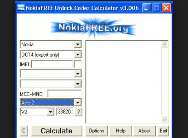 nokia δωρεάν
