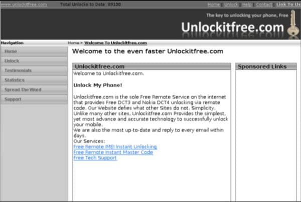 πώς λειτουργεί το unlockitfree
