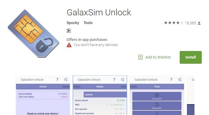 galaxsimのロック解除-GalaxSimをダウンロードしてインストールします