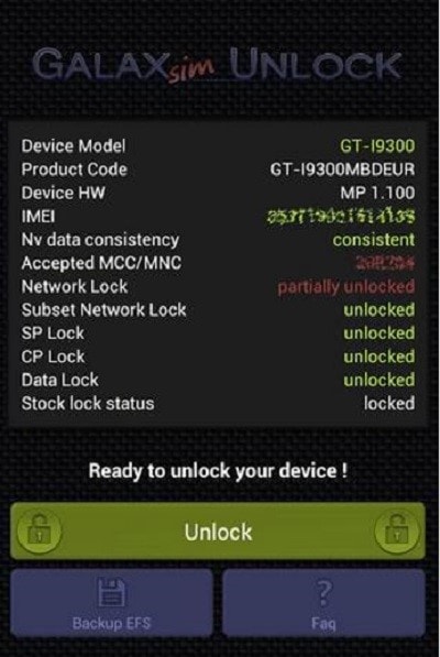 galaxsimのロック解除-ステータスを確認してロックを解除する