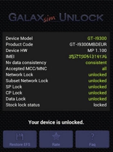 galaxsimロック解除-電話のロック解除