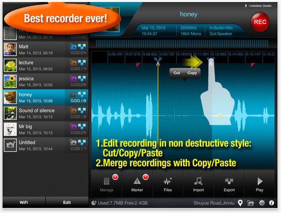 录音机应用程序 - Recorder Plus