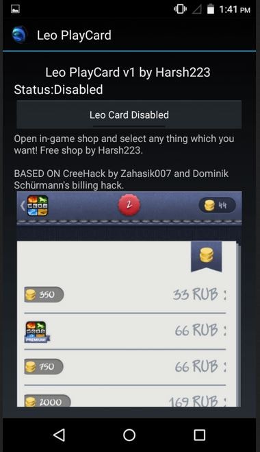 pirater l