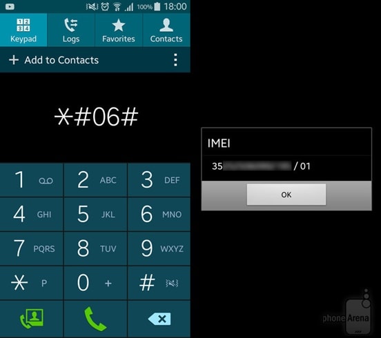 huaweiimeiを確認してください