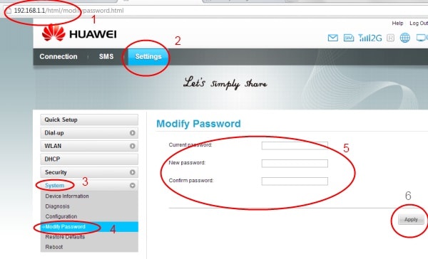 huaweiwifiパスワードを変更する
