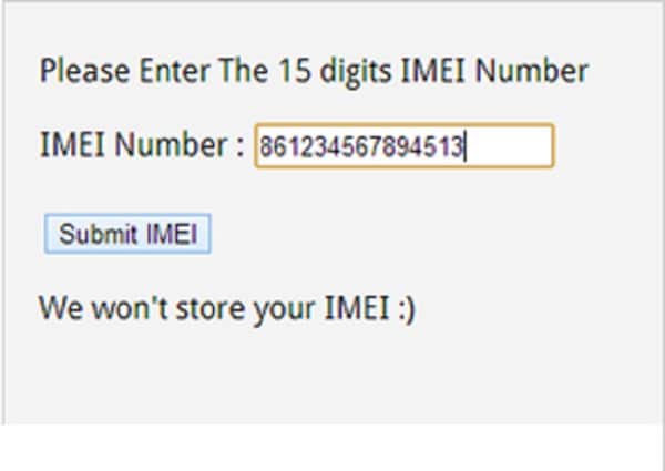 فتح e303 مع huawei code calculator