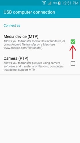 将照片从 htc 传输到 pc