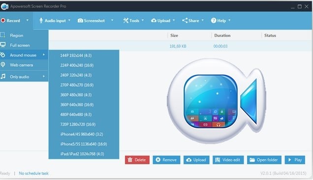 apowersoft 截圖記錄器