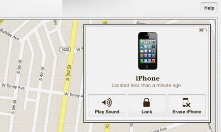 iPhoneを消去する