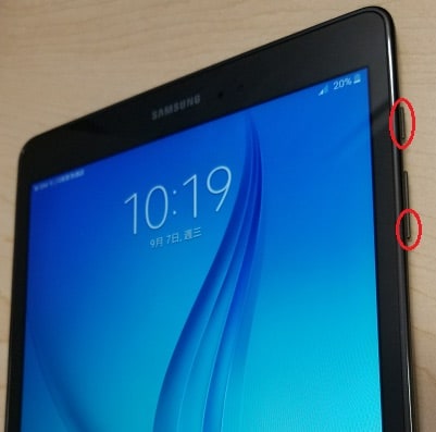 タブレットの強制再起動