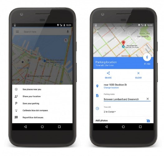 Εφαρμογές εντοπισμού αυτοκινήτου-Χάρτες Google