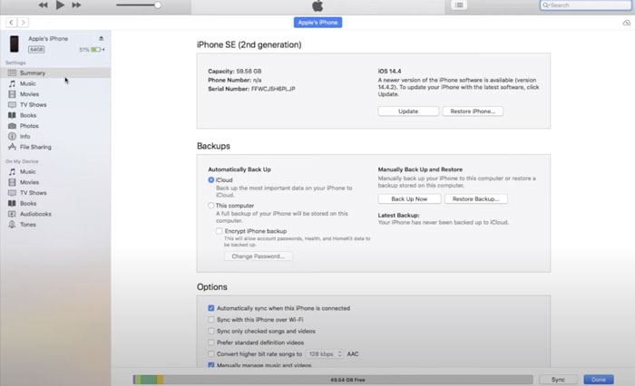 iTunes步驟2