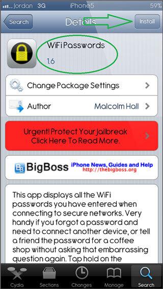 βρείτε τον κωδικό πρόσβασης wifi για το iphone
