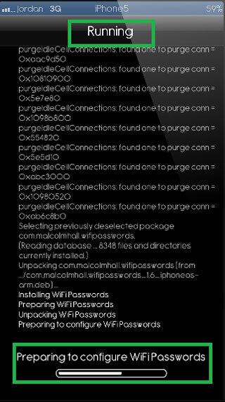βρείτε τον κωδικό πρόσβασης wifi στο iphone