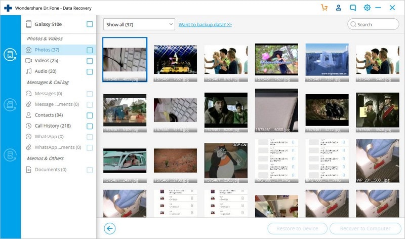 如何將whatsapp消息從android傳輸到pc-Recover