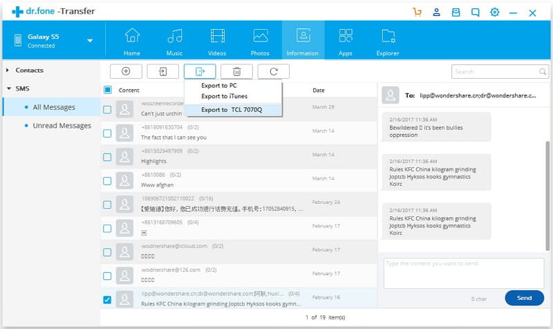 android transfer export sms naar android