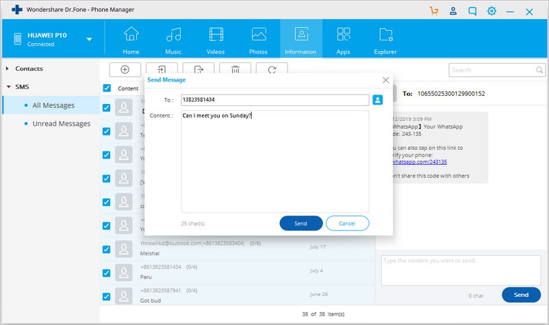 Android sms manager
