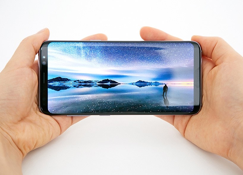 Confronto completo tra Samsung S7 e Samsung S8-Display