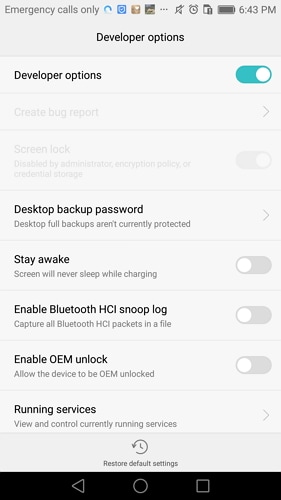 включить отладку по usb на huawei p7 p8 p9 - шаг 3