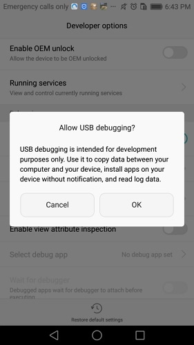включить отладку по usb на huawei p7 p8 p9 - шаг 4