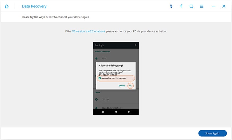 εντοπισμός σφαλμάτων android