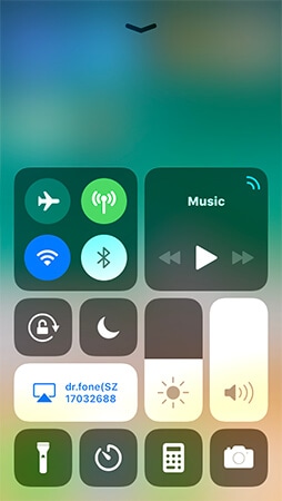 Słabość kopii zapasowej iTunes ios 10