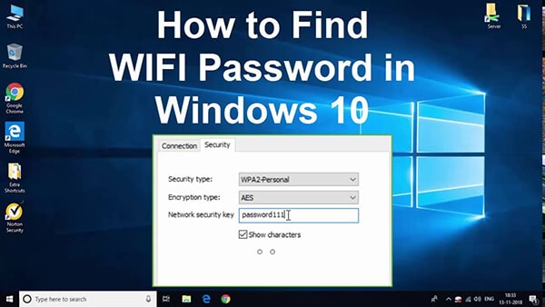 Βρείτε τον ξεχασμένο κωδικό πρόσβασης WiFi