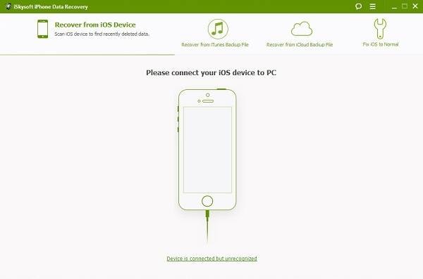 iSkySoftiPhoneデータ回復