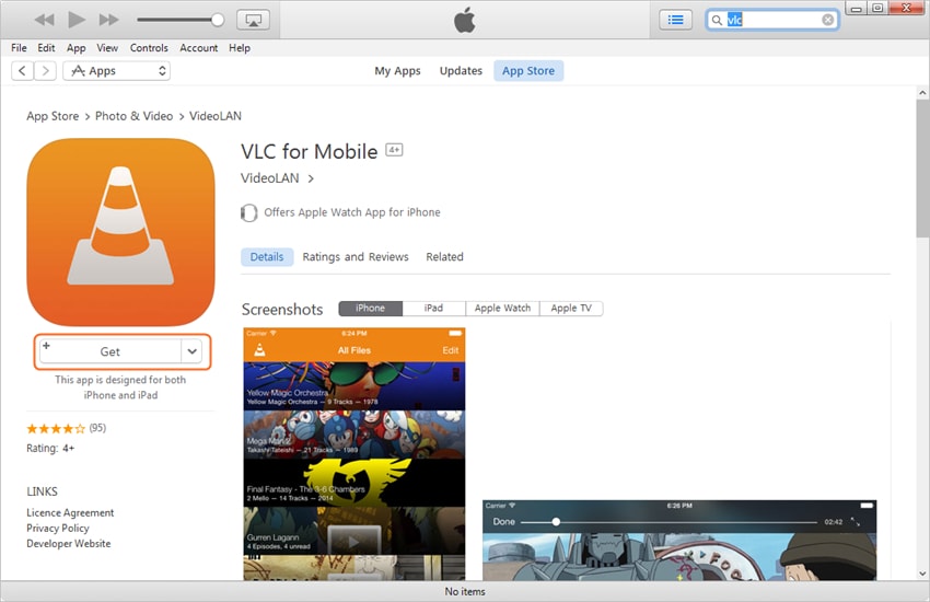Συμβουλές για τη χρήση του VLC για iPhone - Κατεβάστε το VLC για iPhone στον υπολογιστή