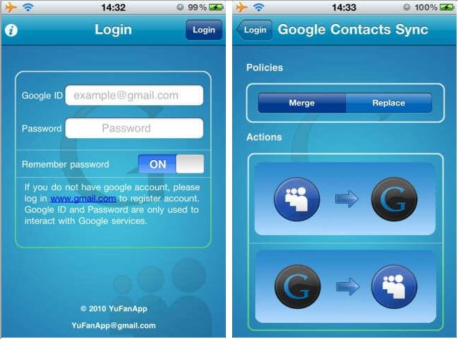 مزامنة جهات اتصال iphone