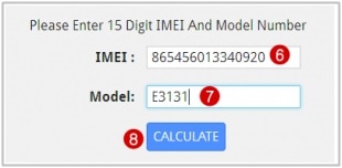 huaweiモデムアンロック-HuaweiCodeCalculator