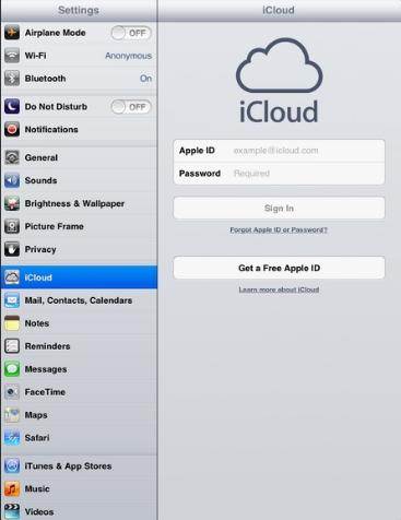 Modifier votre adresse iCloud