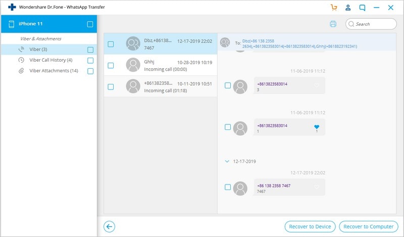 恢復或導出 Viber 消息