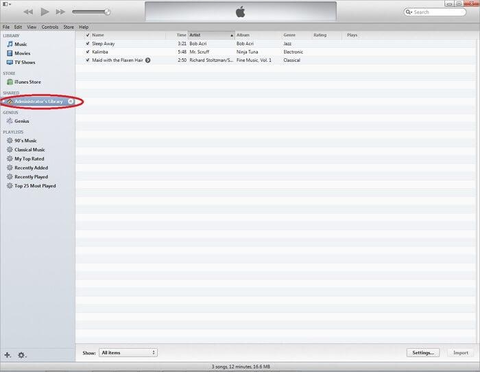 المنزل تقاسم itunes-computer في قسم SHARED