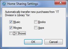 home share itunes- حدد الملفات